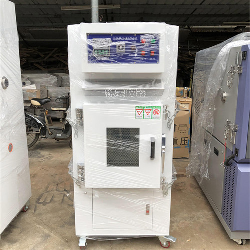 电池热冲击试验机